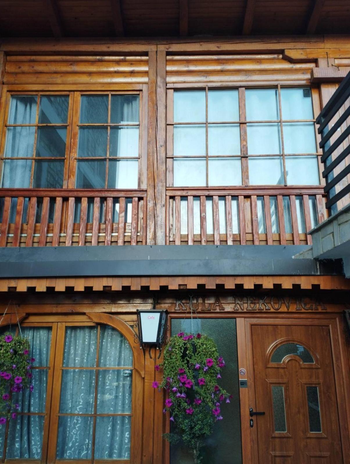 Kula Nekovic Bed & Breakfast Gusinje Luaran gambar